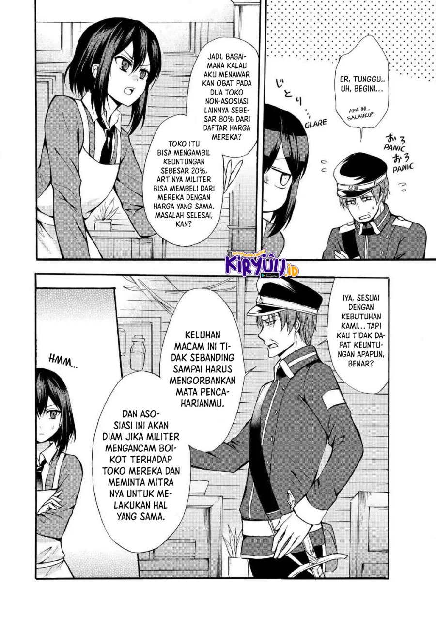 Potion-danomi de Ikinobimasu! - Chapter 37 15