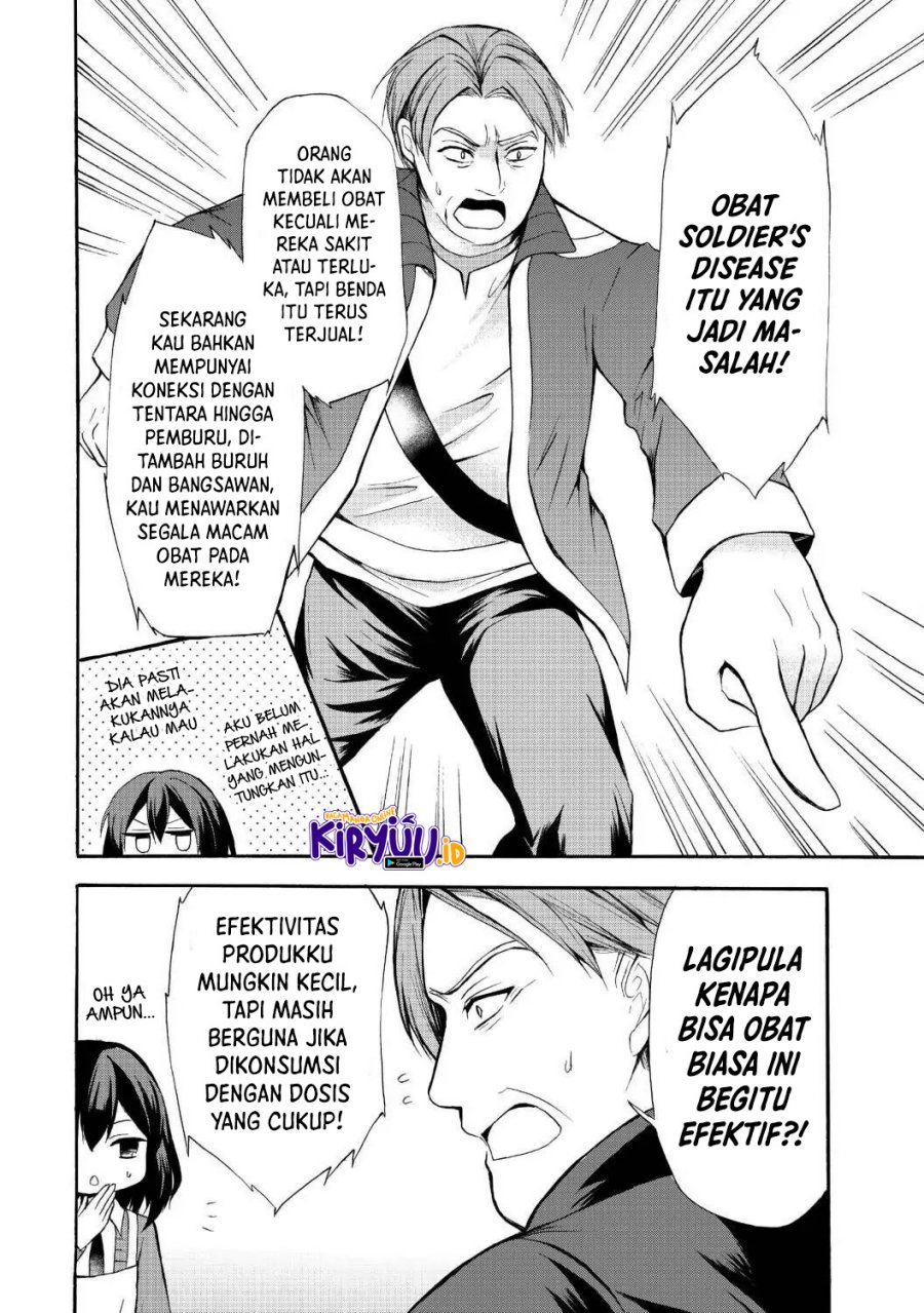 Potion-danomi de Ikinobimasu! - Chapter 37 5