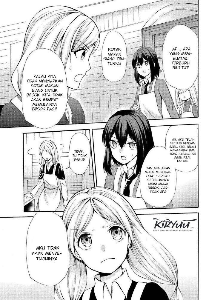 Potion-danomi de Ikinobimasu! - Chapter 34.1 8