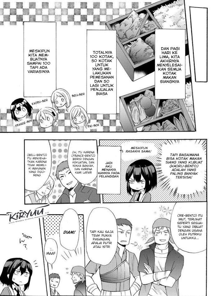 Potion-danomi de Ikinobimasu! - Chapter 34.1 10