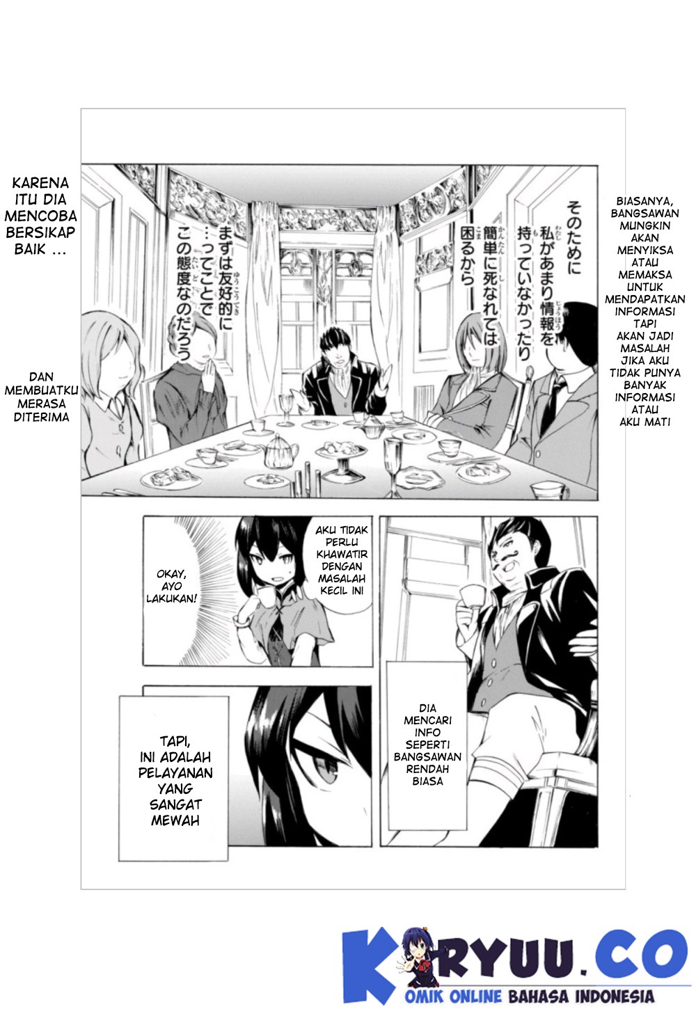 Potion-danomi de Ikinobimasu! - Chapter 03.2 8