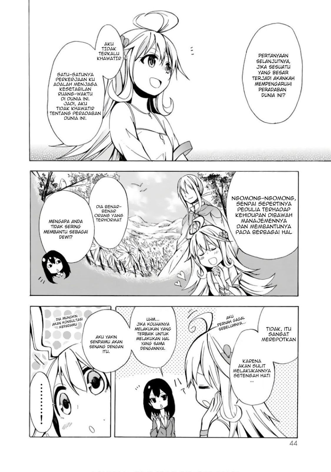 Potion-danomi de Ikinobimasu! - Chapter 01.2 18