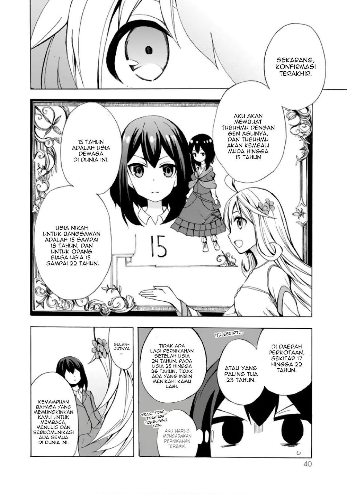 Potion-danomi de Ikinobimasu! - Chapter 01.2 14