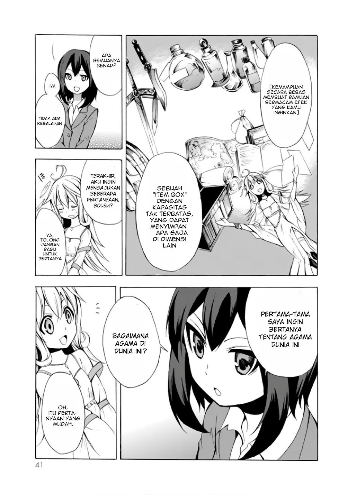 Potion-danomi de Ikinobimasu! - Chapter 01.2 15
