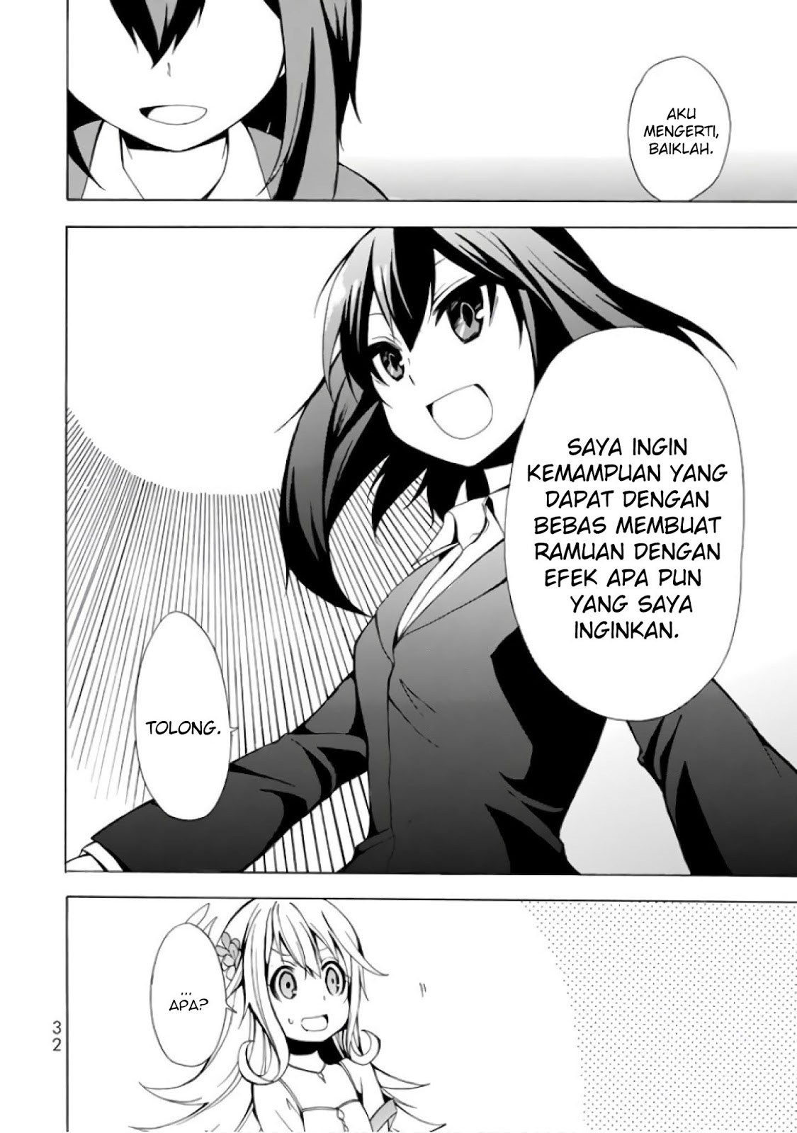 Potion-danomi de Ikinobimasu! - Chapter 01.2 6