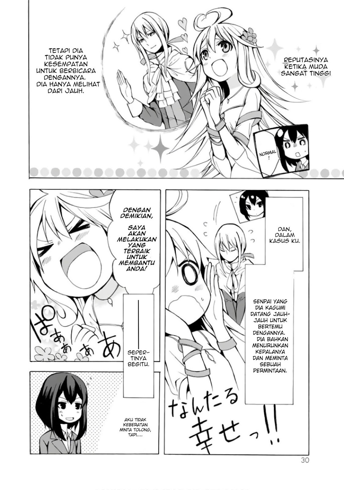 Potion-danomi de Ikinobimasu! - Chapter 01.2 4