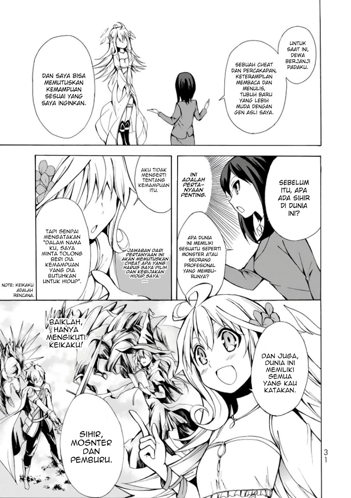 Potion-danomi de Ikinobimasu! - Chapter 01.2 5
