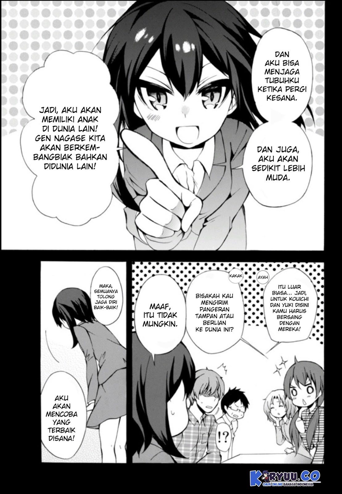 Potion-danomi de Ikinobimasu! - Chapter 01.1 20