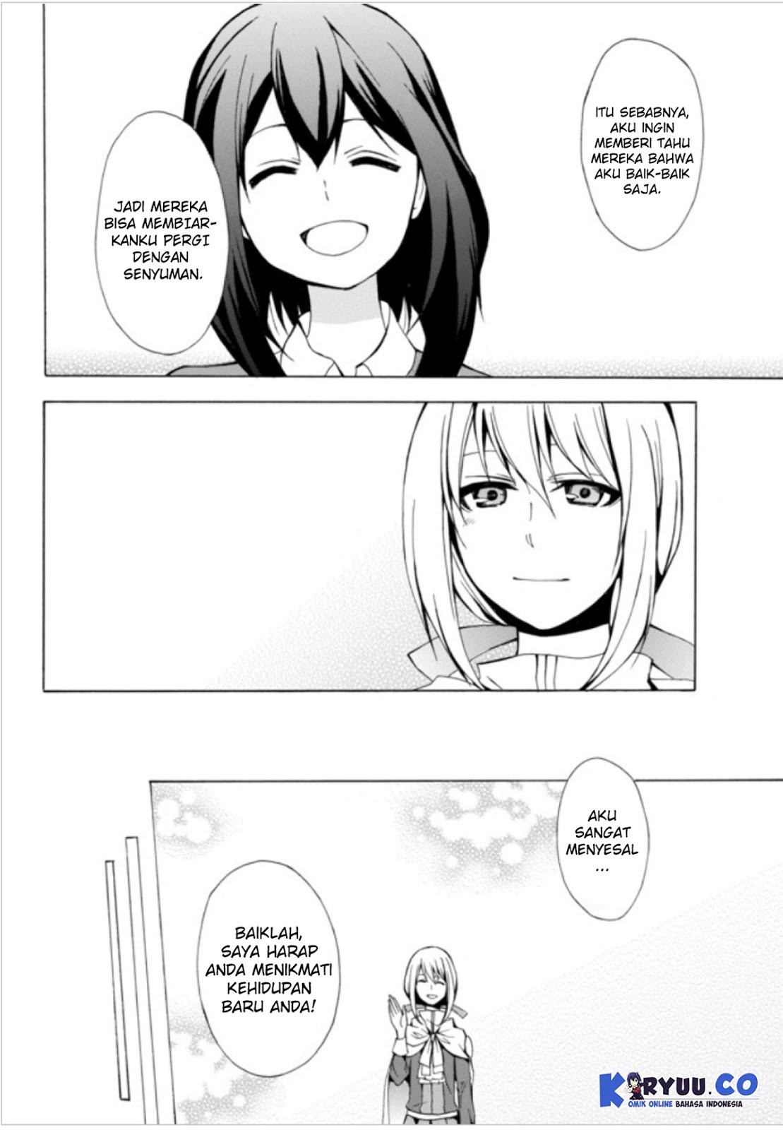 Potion-danomi de Ikinobimasu! - Chapter 01.1 27