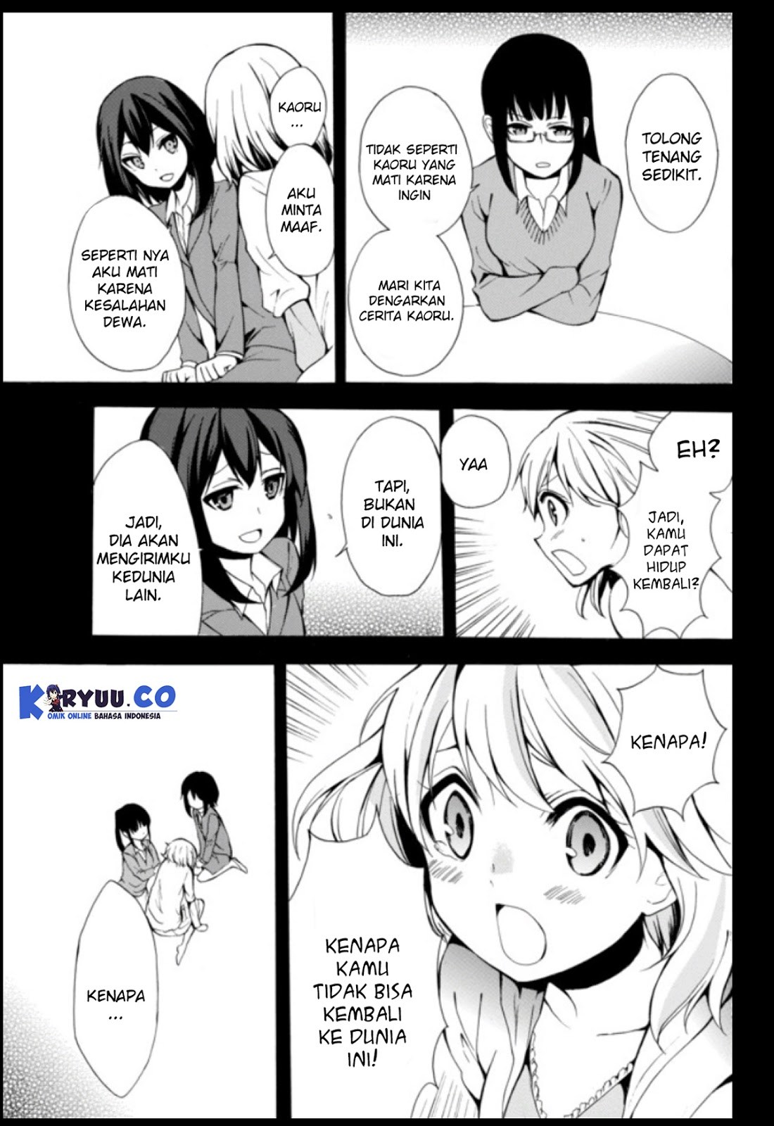 Potion-danomi de Ikinobimasu! - Chapter 01.1 24