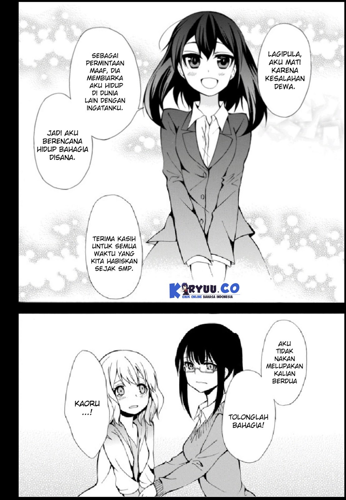 Potion-danomi de Ikinobimasu! - Chapter 01.1 25