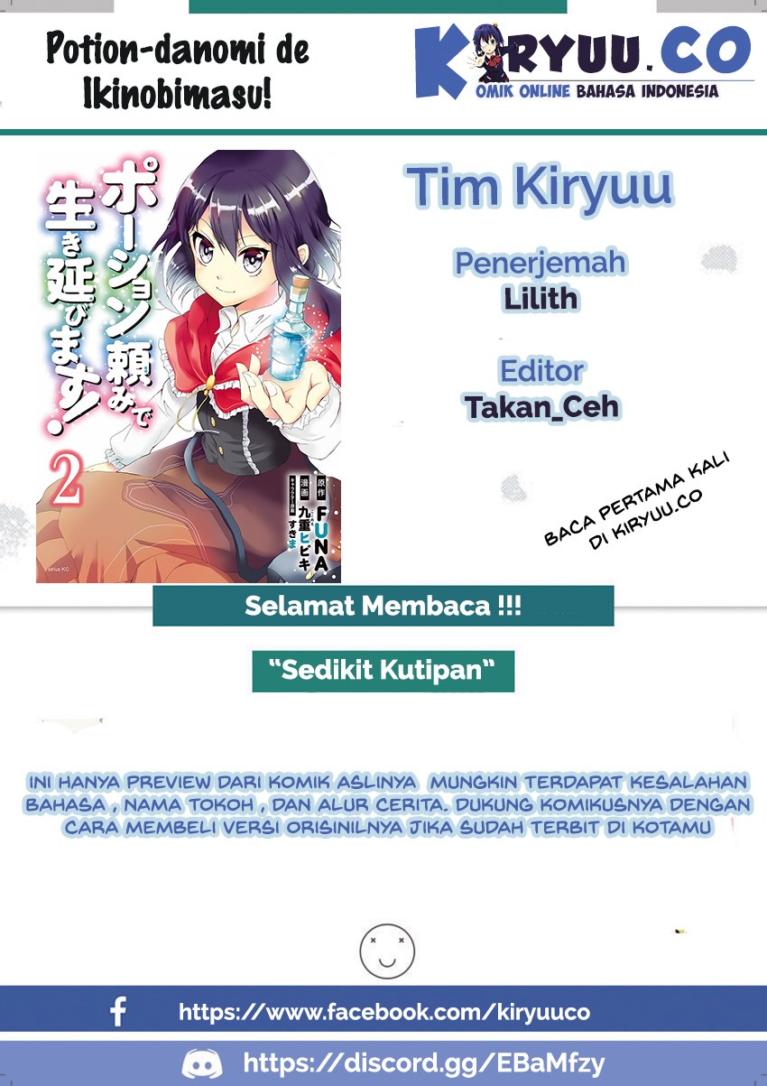 Potion-danomi de Ikinobimasu! - Chapter 01.1 1