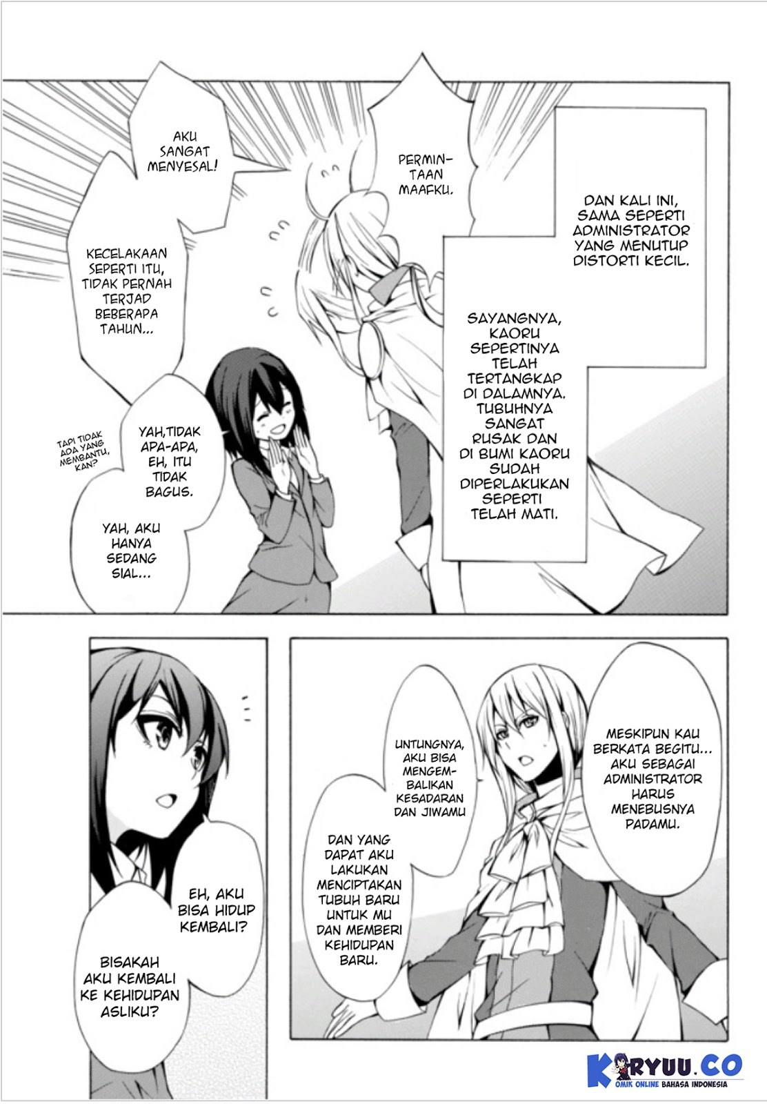 Potion-danomi de Ikinobimasu! - Chapter 01.1 12