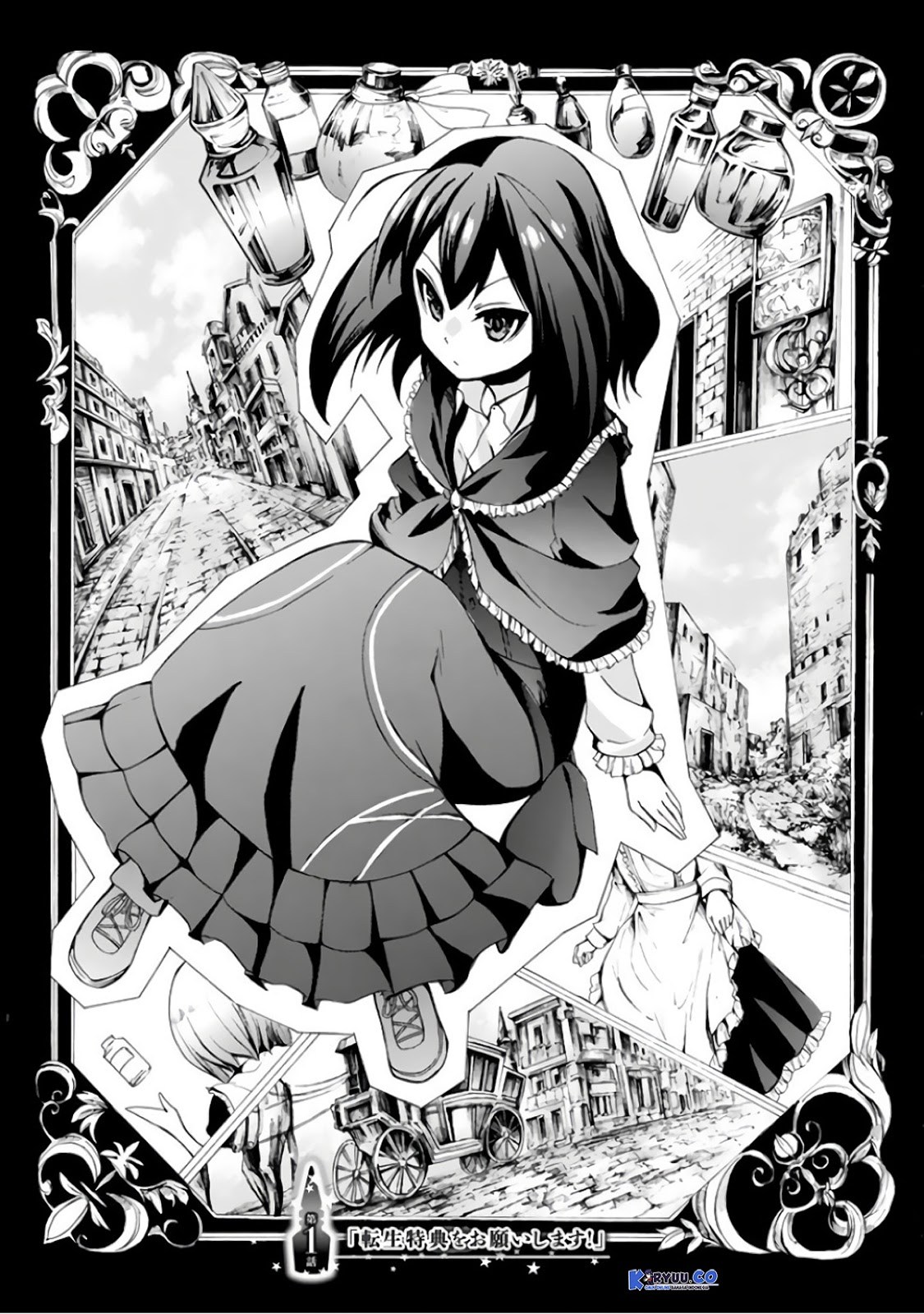 Potion-danomi de Ikinobimasu! - Chapter 01.1 6
