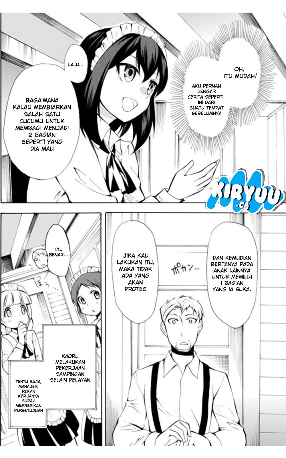 Potion-danomi de Ikinobimasu! - Chapter 06.2 14