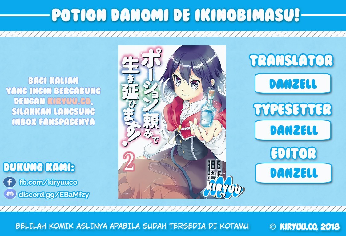 Potion-danomi de Ikinobimasu! - Chapter 04.2 1