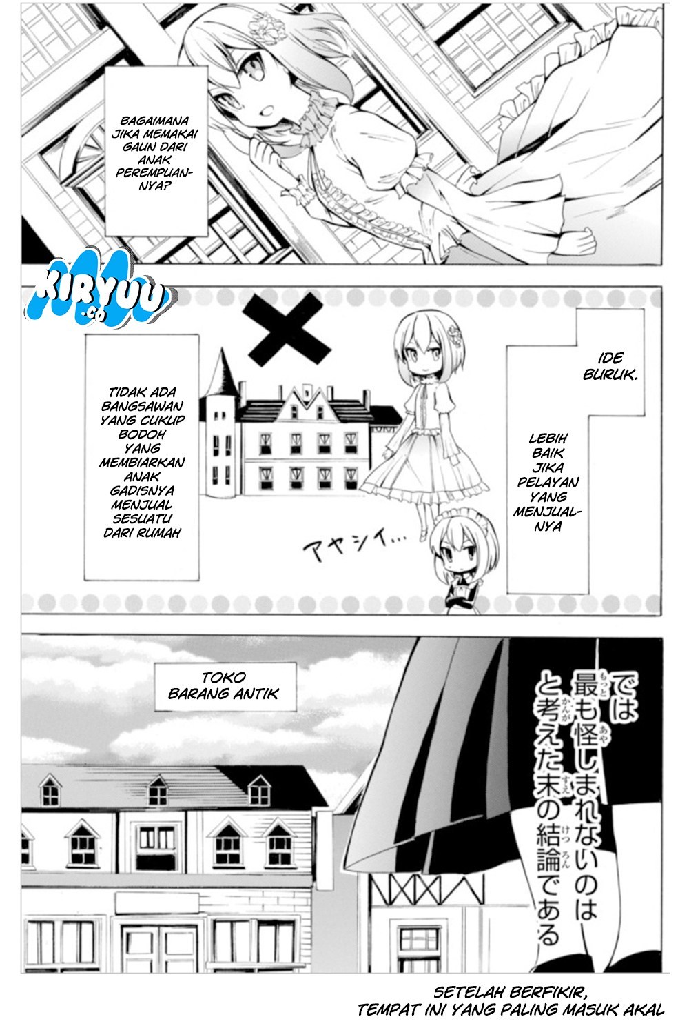 Potion-danomi de Ikinobimasu! - Chapter 04.2 11