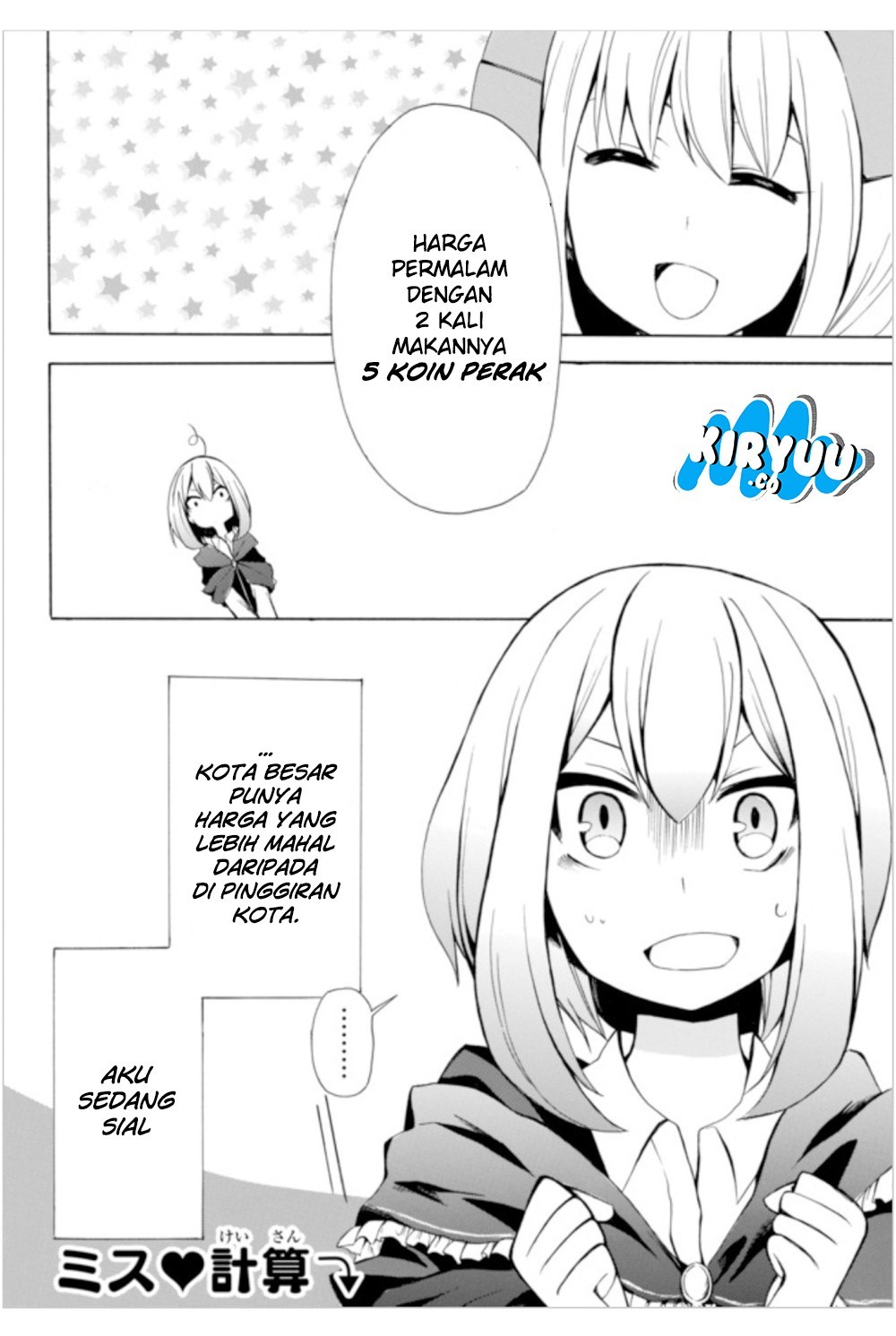 Potion-danomi de Ikinobimasu! - Chapter 04.2 16