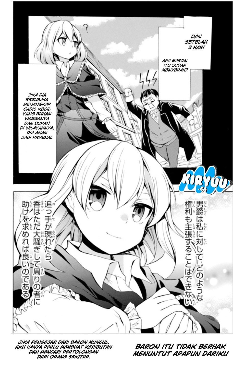 Potion-danomi de Ikinobimasu! - Chapter 04.2 6