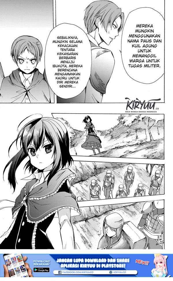 Potion-danomi de Ikinobimasu! - Chapter 18 18