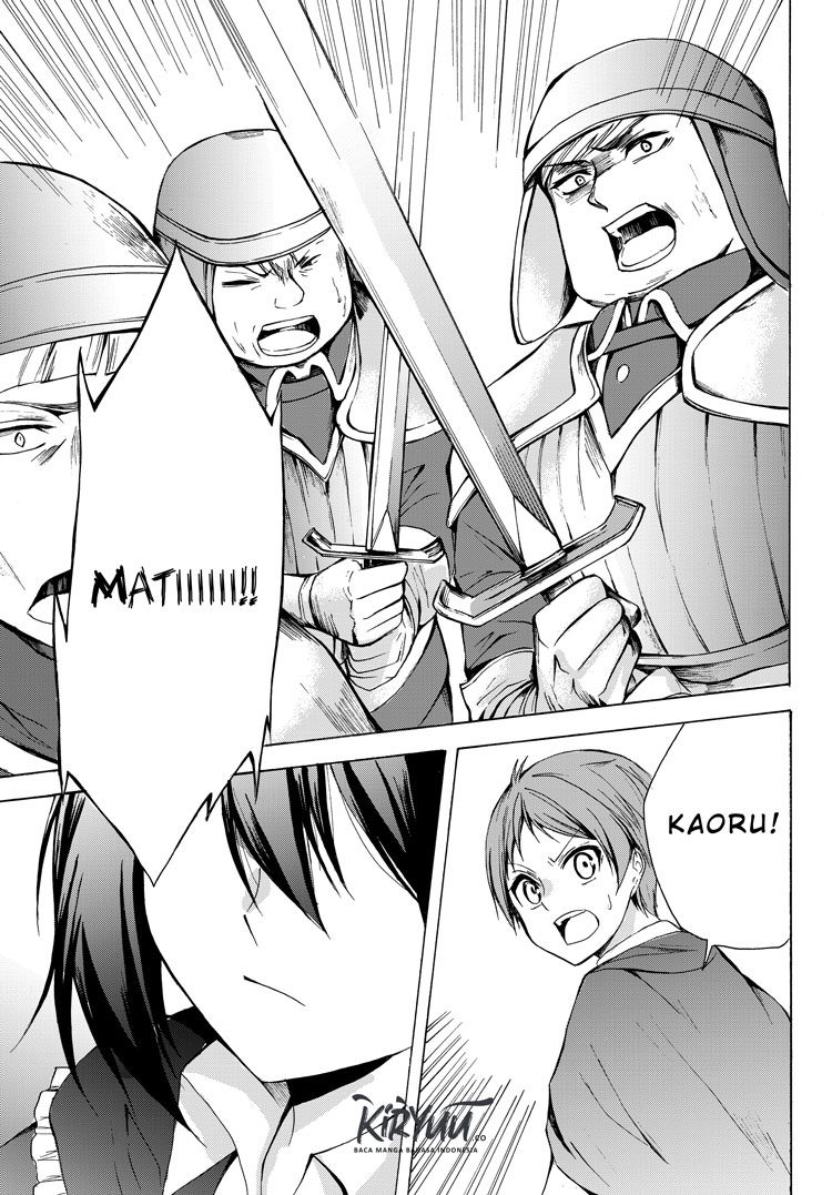 Potion-danomi de Ikinobimasu! - Chapter 19 25