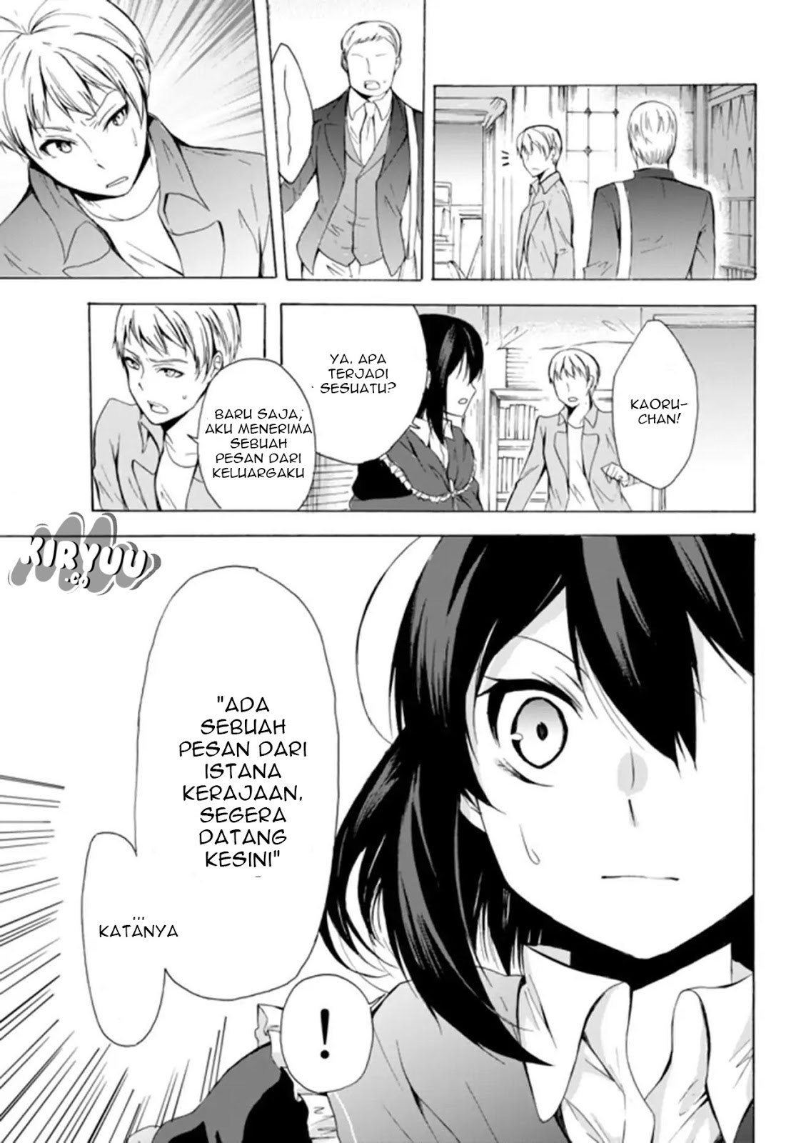 Potion-danomi de Ikinobimasu! - Chapter 13.1 8