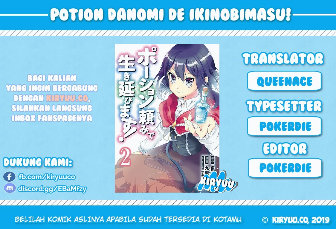 Potion-danomi de Ikinobimasu! - Chapter 13.1 1