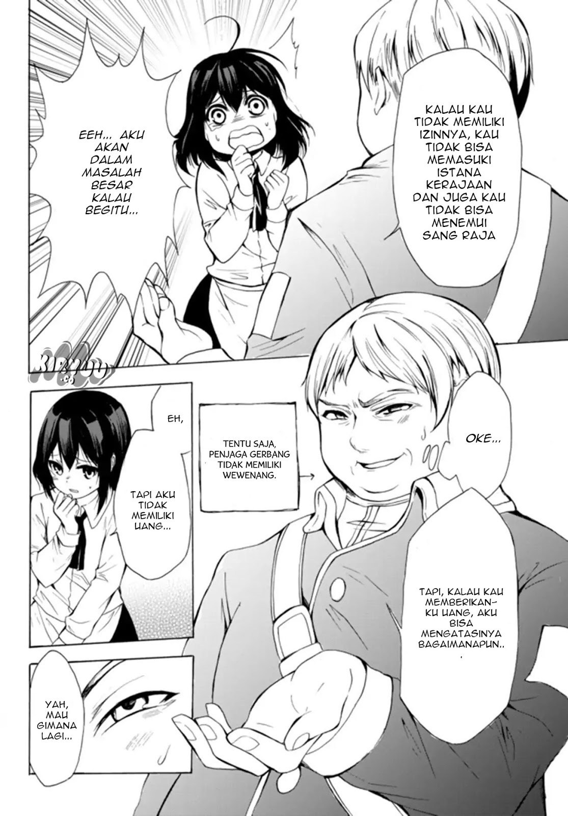 Potion-danomi de Ikinobimasu! - Chapter 13.1 13