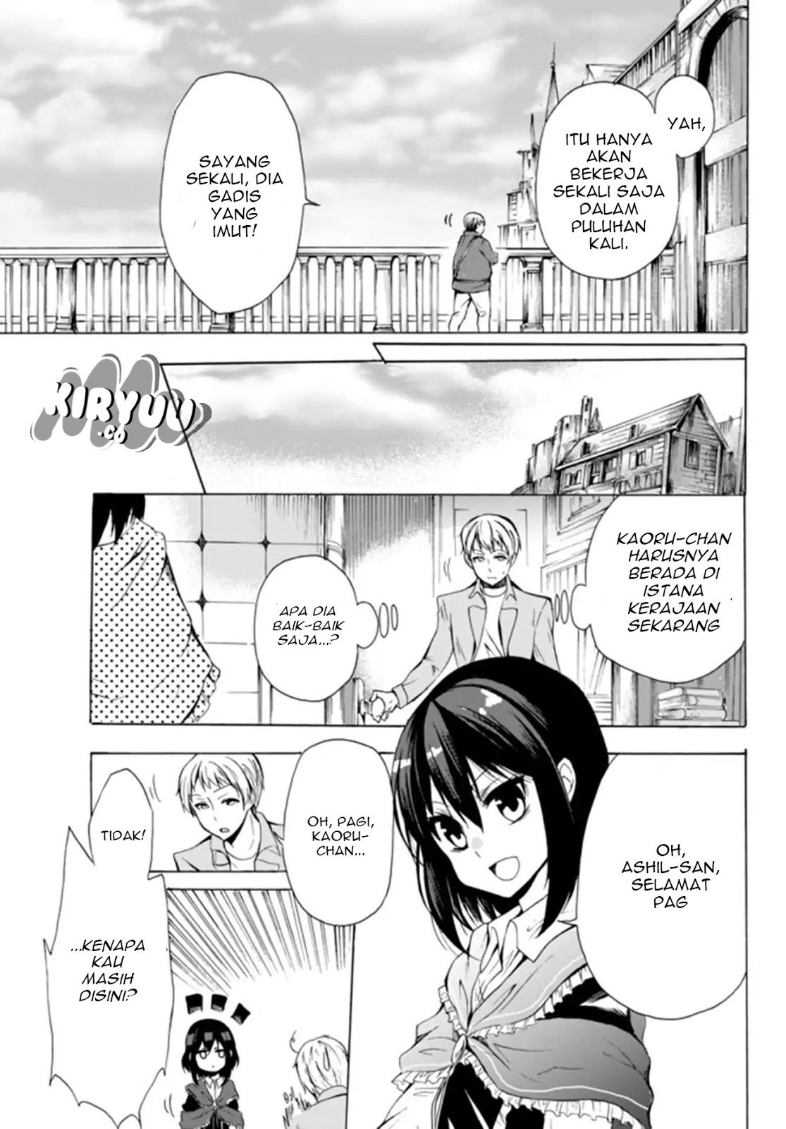 Potion-danomi de Ikinobimasu! - Chapter 13.1 16