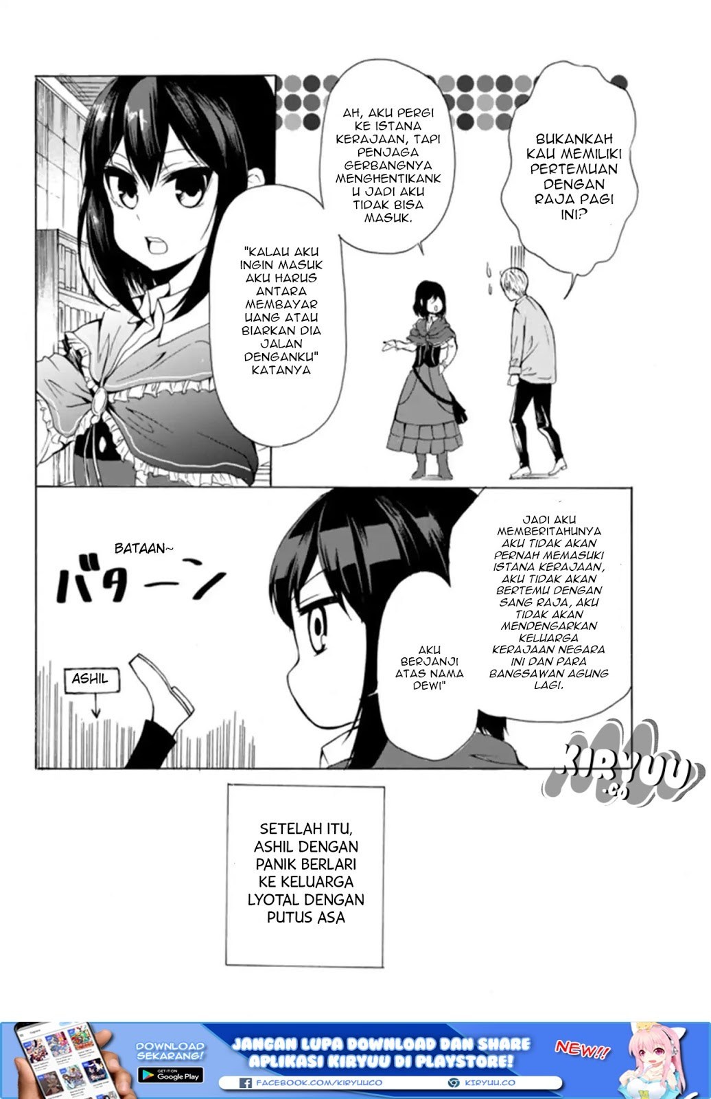 Potion-danomi de Ikinobimasu! - Chapter 13.1 17