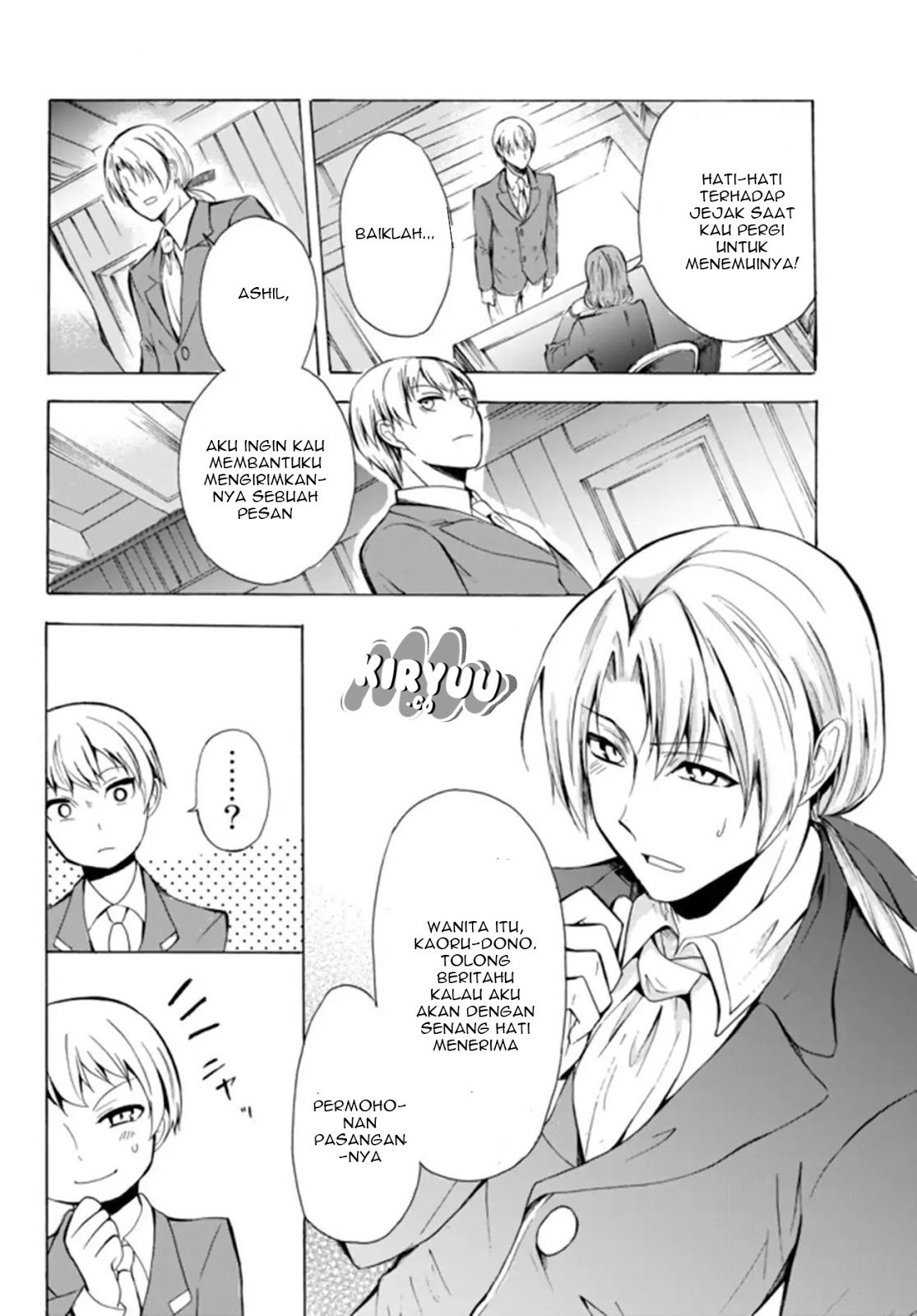 Potion-danomi de Ikinobimasu! - Chapter 13.1 5