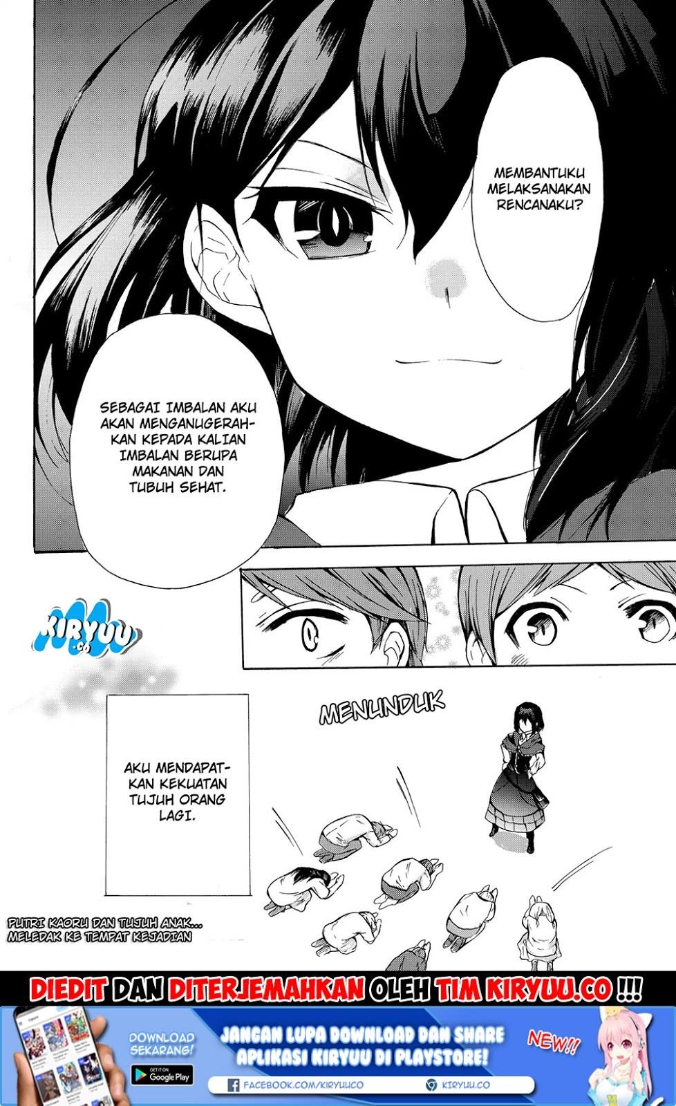 Potion-danomi de Ikinobimasu! - Chapter 10.2 14