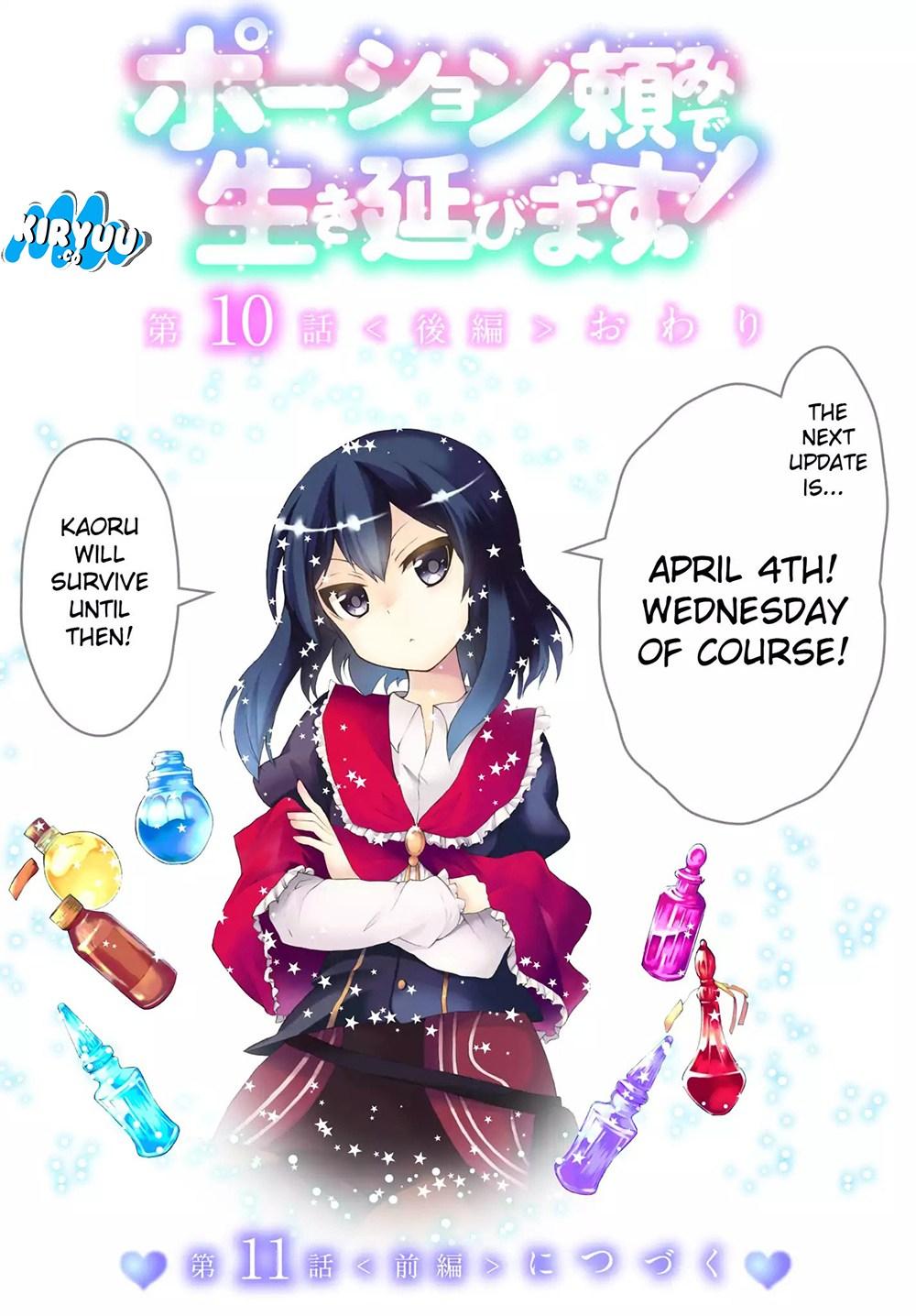 Potion-danomi de Ikinobimasu! - Chapter 10.2 15