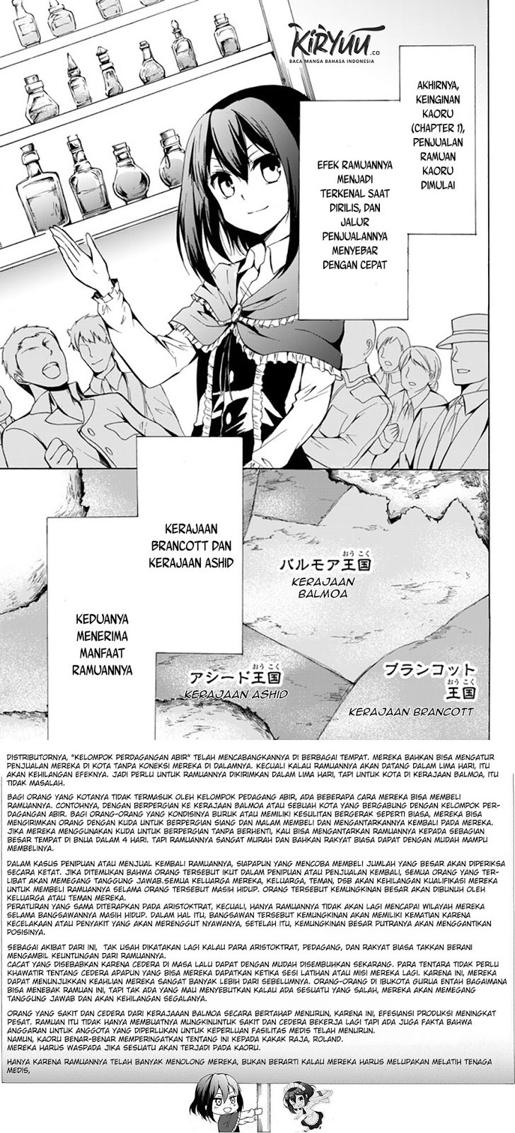Potion-danomi de Ikinobimasu! - Chapter 16.2 10