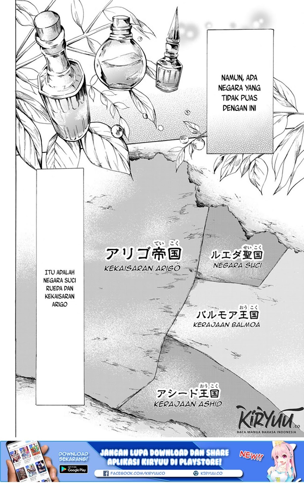 Potion-danomi de Ikinobimasu! - Chapter 16.2 11