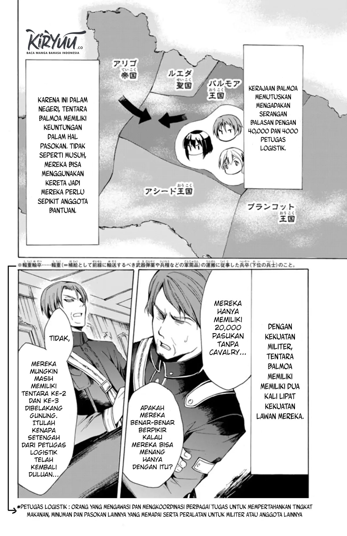 Potion-danomi de Ikinobimasu! - Chapter 17.1 9