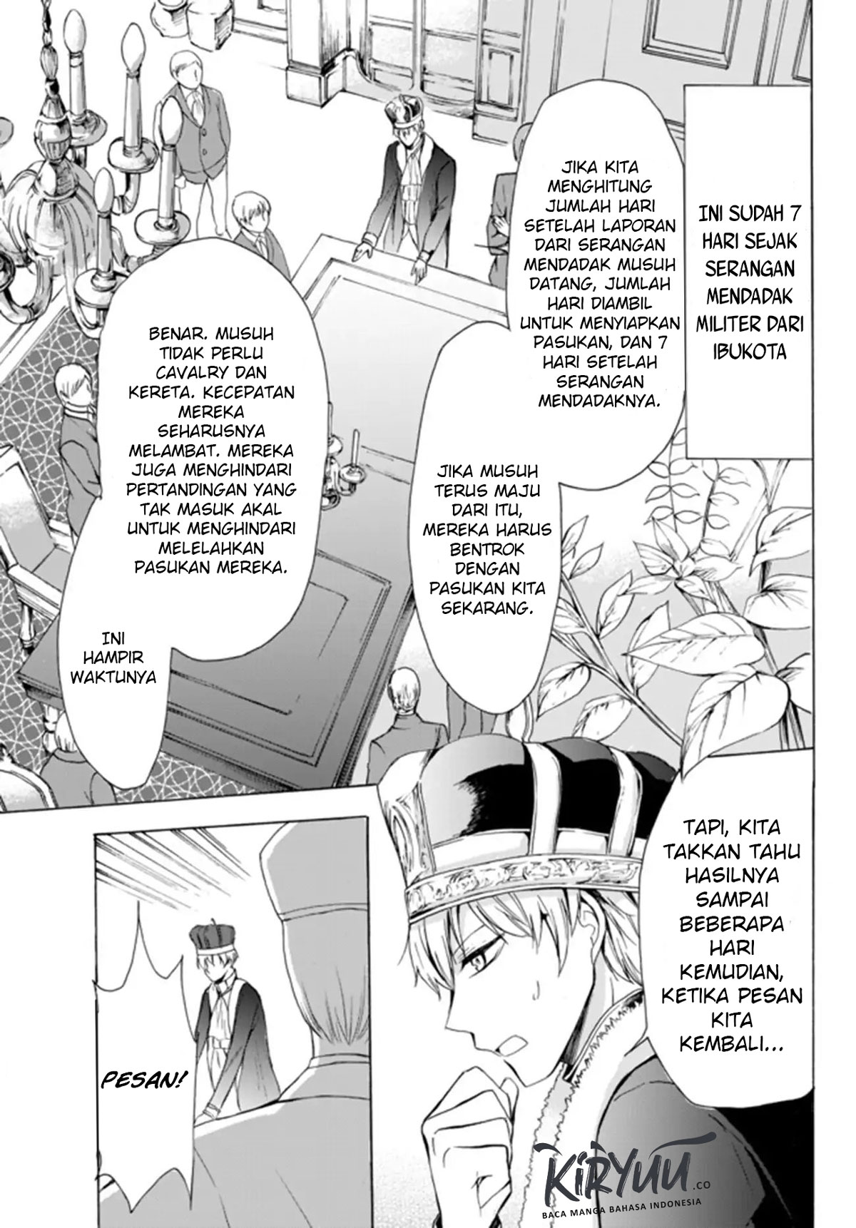 Potion-danomi de Ikinobimasu! - Chapter 17.1 12