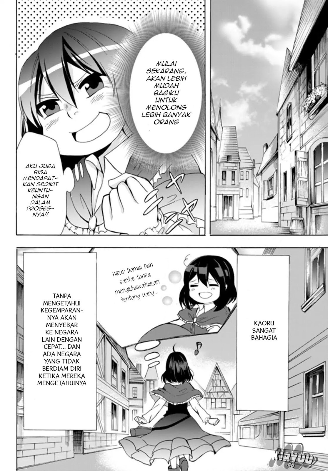 Potion-danomi de Ikinobimasu! - Chapter 14.2 15