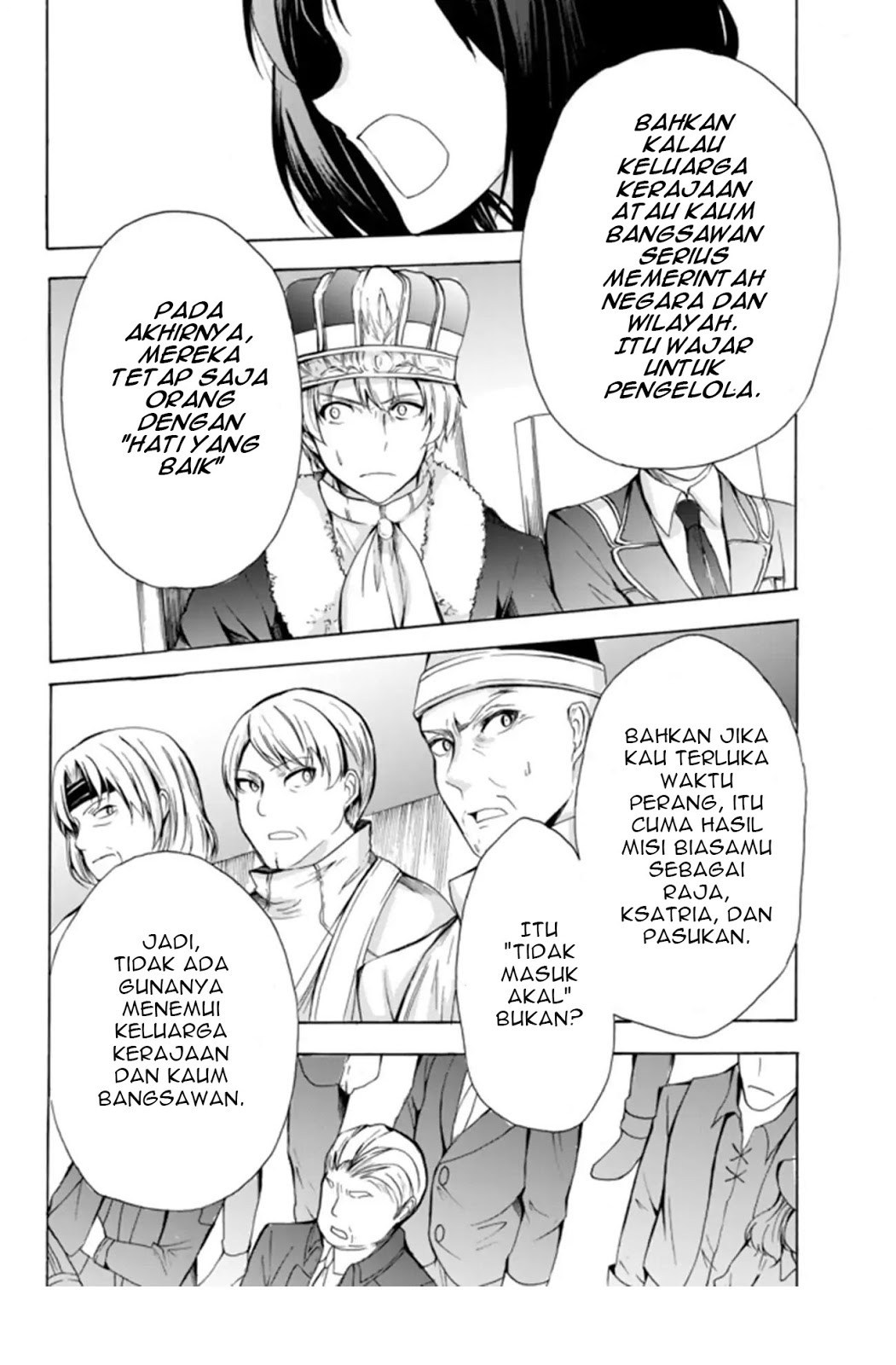 Potion-danomi de Ikinobimasu! - Chapter 14.2 5