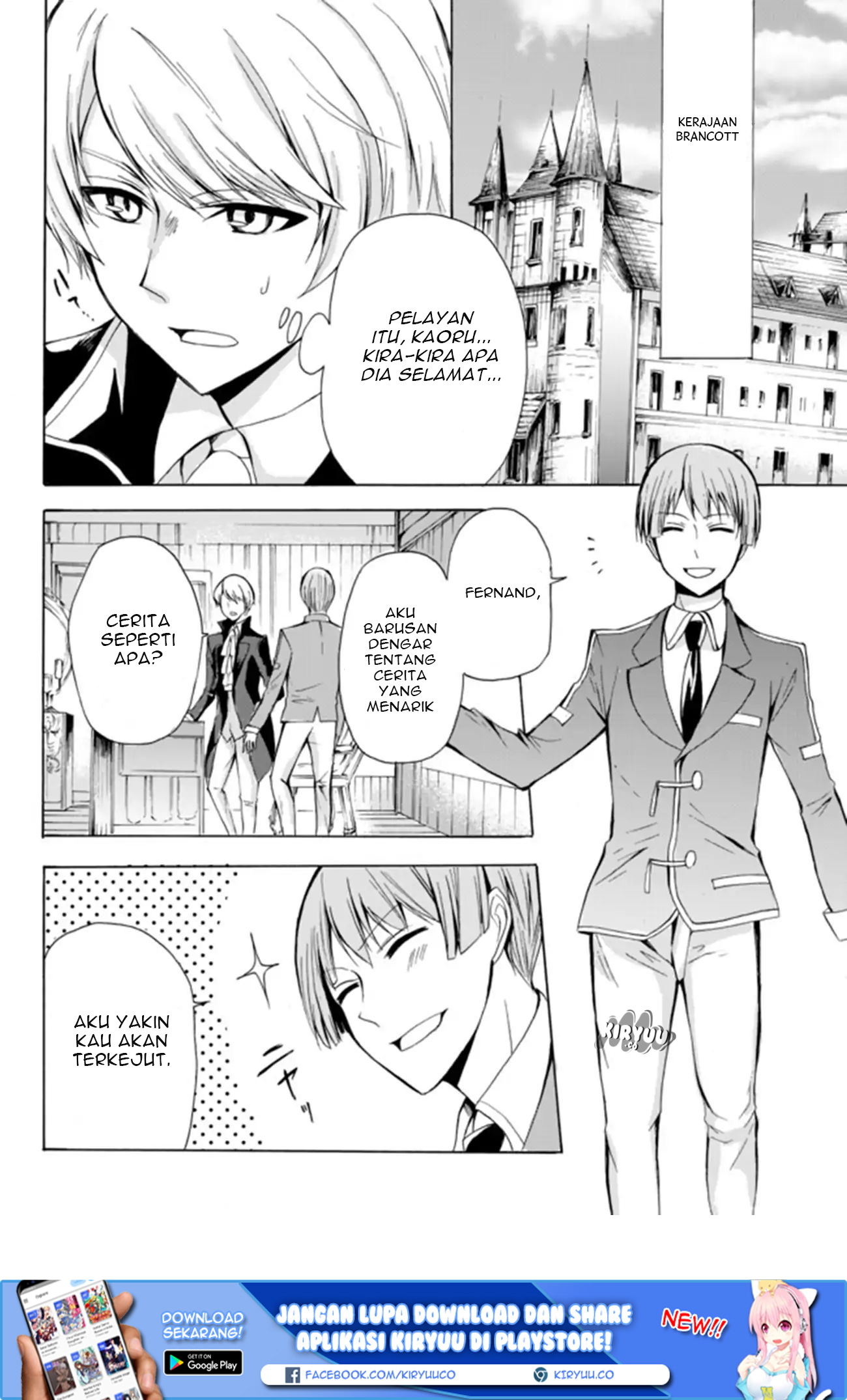 Potion-danomi de Ikinobimasu! - Chapter 15.1 3