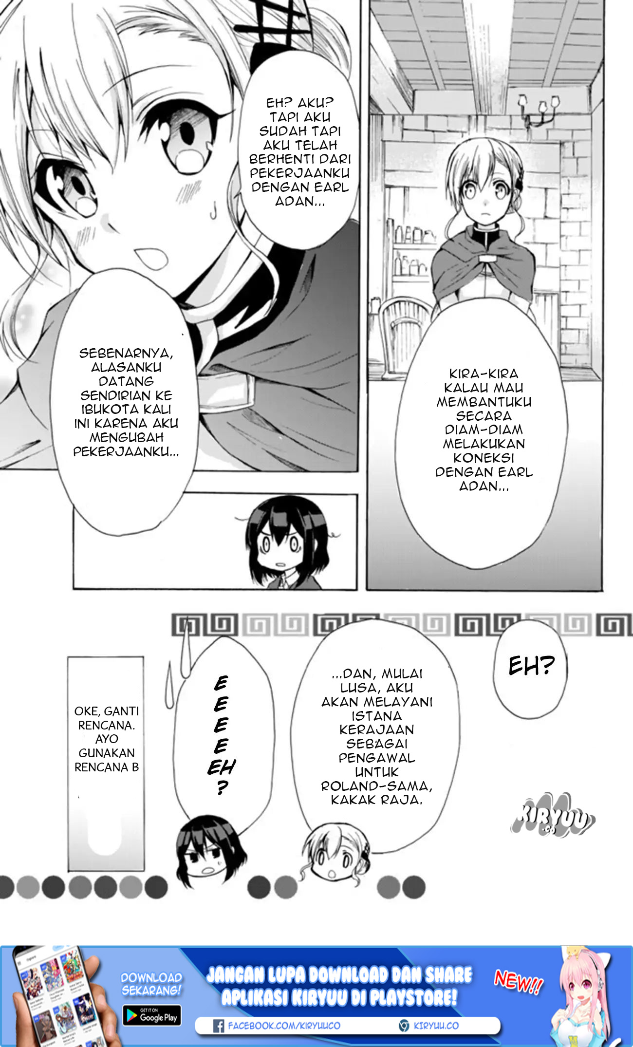 Potion-danomi de Ikinobimasu! - Chapter 15.1 18