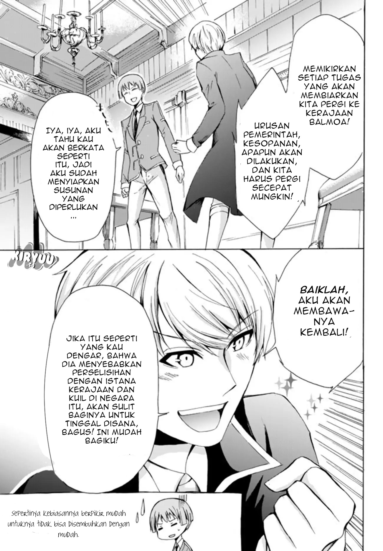 Potion-danomi de Ikinobimasu! - Chapter 15.1 6