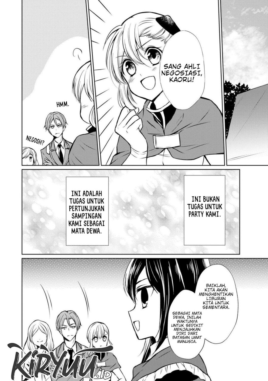 Potion-danomi de Ikinobimasu! - Chapter 49 21