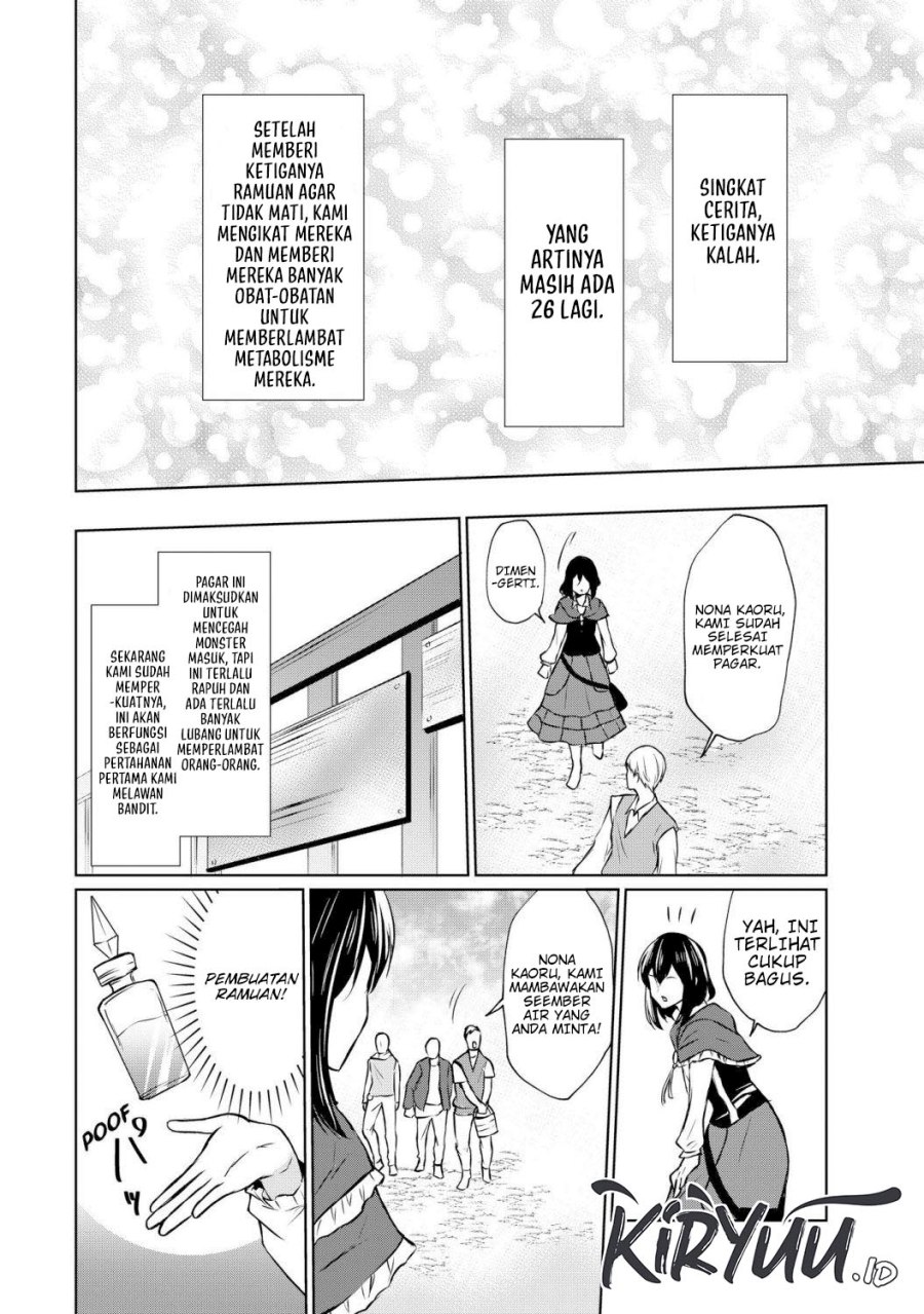 Potion-danomi de Ikinobimasu! - Chapter 49 31