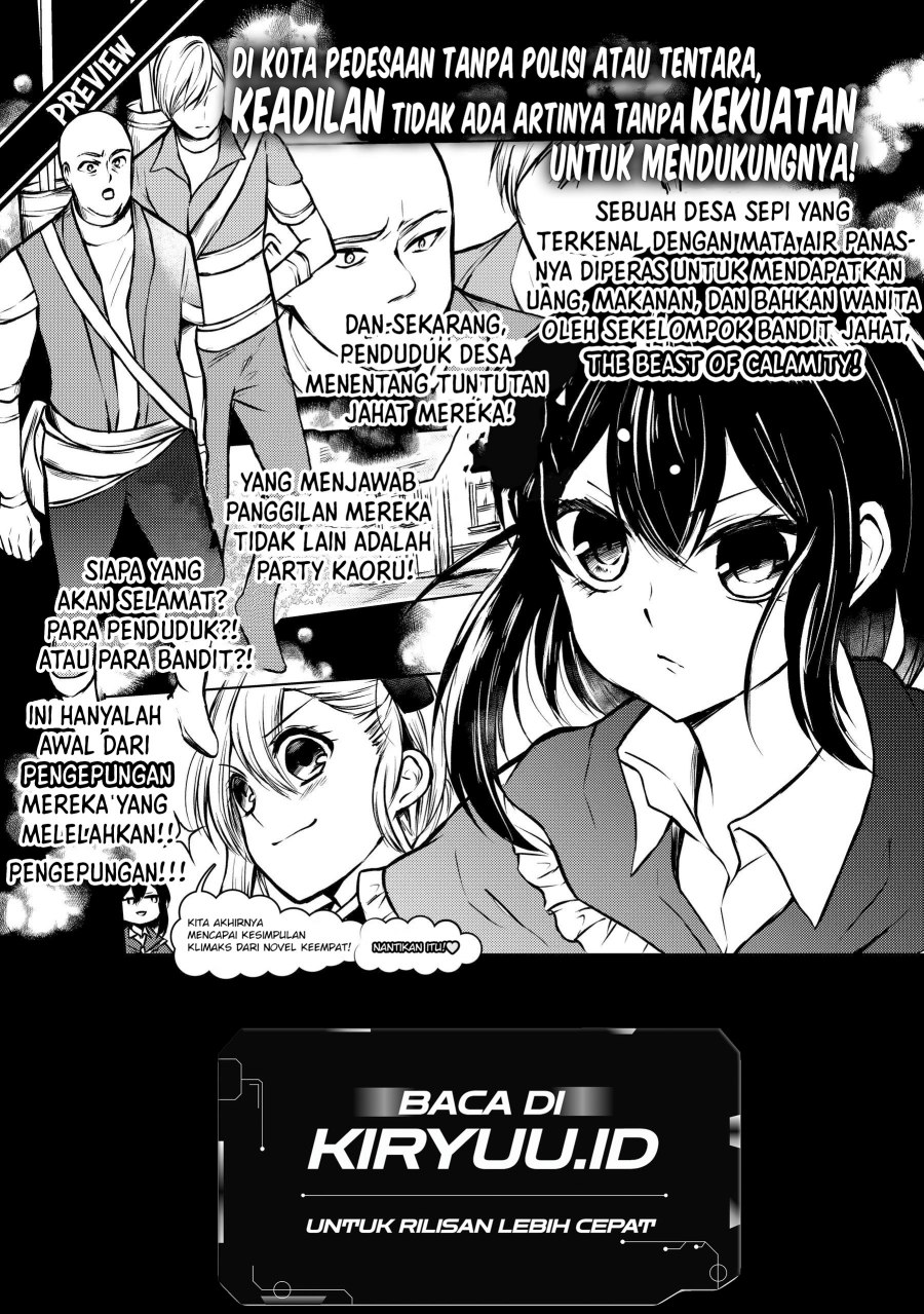 Potion-danomi de Ikinobimasu! - Chapter 49.5 3