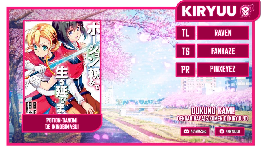 Potion-danomi de Ikinobimasu! - Chapter 49.5 1