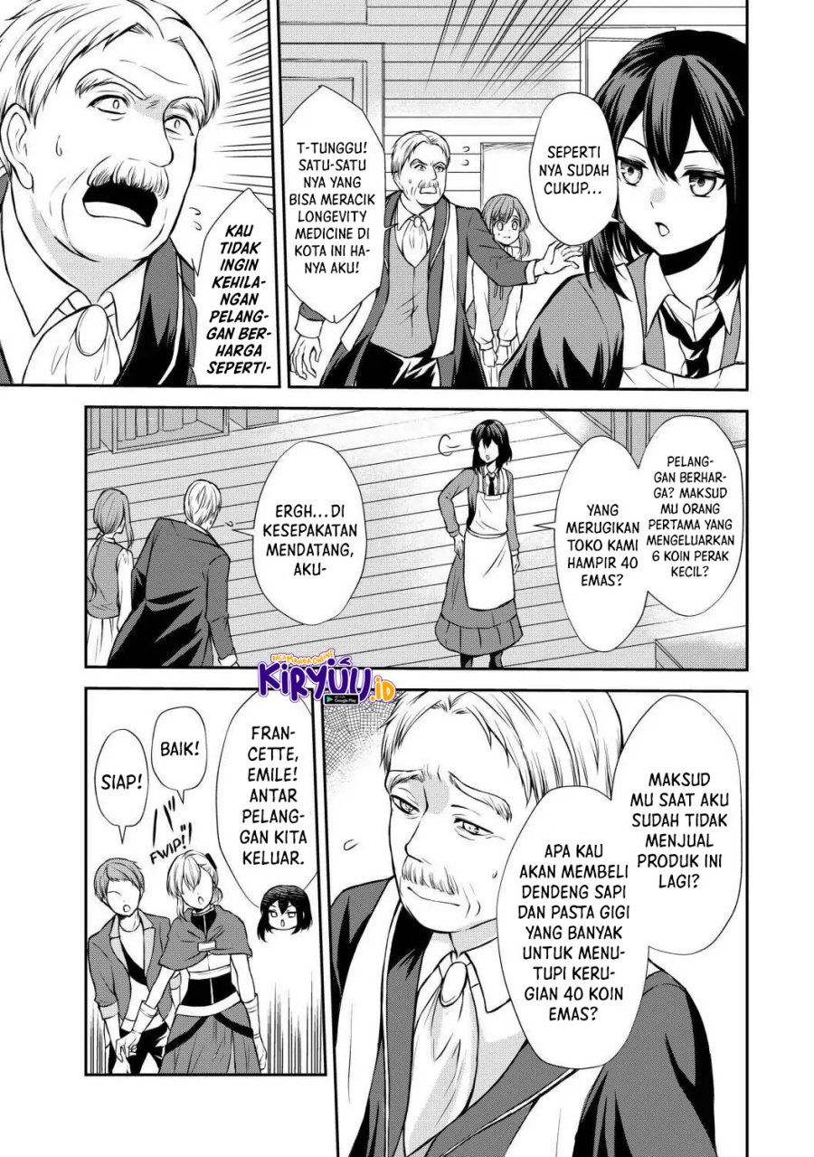 Potion-danomi de Ikinobimasu! - Chapter 42 20
