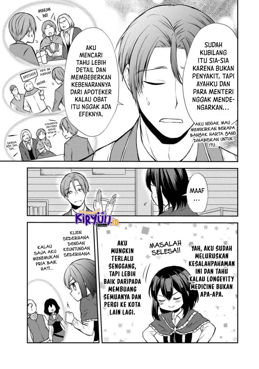 Potion-danomi de Ikinobimasu! - Chapter 42 26