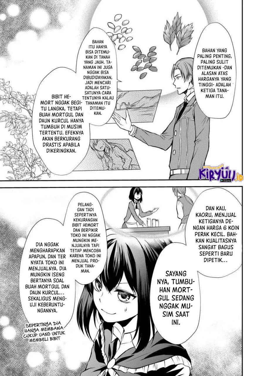 Potion-danomi de Ikinobimasu! - Chapter 42 24