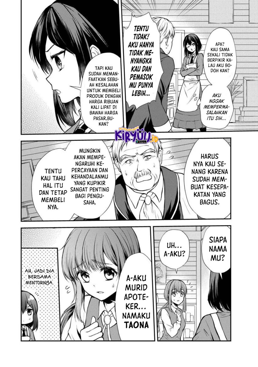 Potion-danomi de Ikinobimasu! - Chapter 42 19